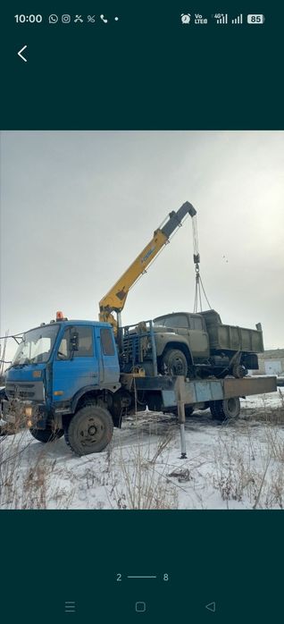 Услуги манипулятора