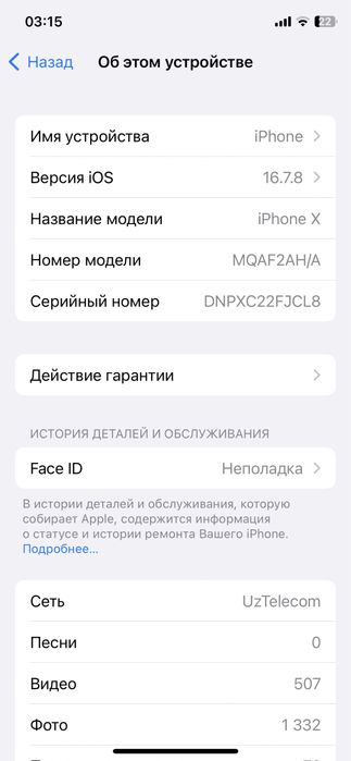 Iphone x holati yaxshi