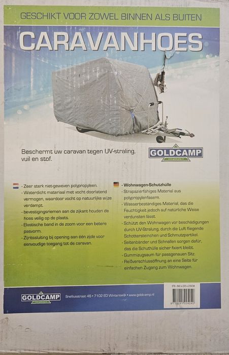 Покривало за кемпер-каравана