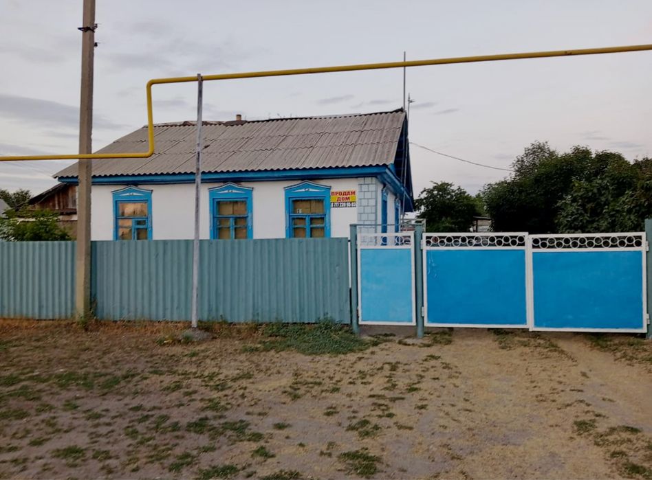 Продам дом рядом с Бакадом поселк Ельтай
