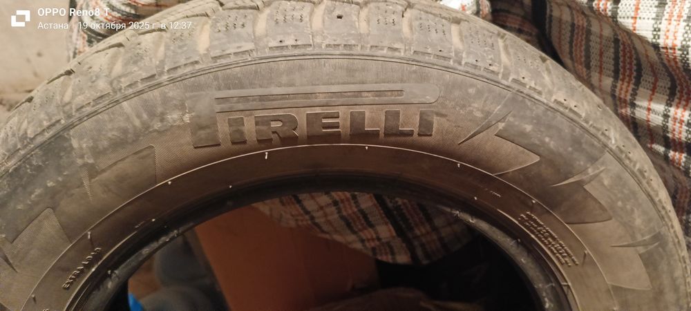 Зимние шины "PIRELLI"