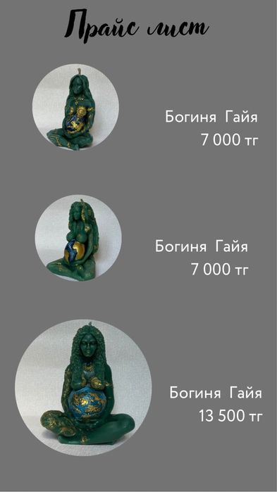 Свечи из пчелиного воска