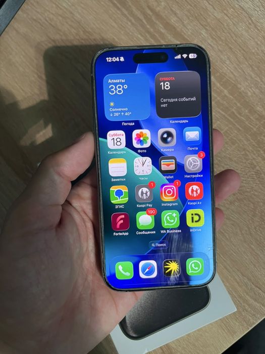 Iphone 15 pro 256 gb обменяю