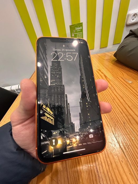 Айфон 11 128 гб под 17про