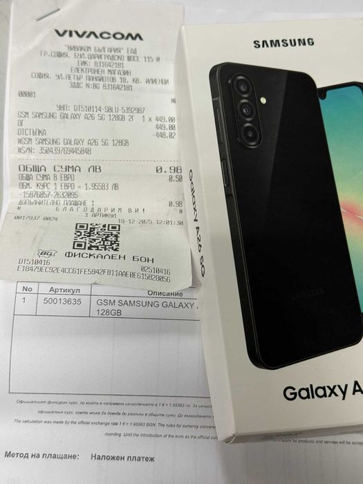 *** Чисто Нов *** Samsung  A26 5G