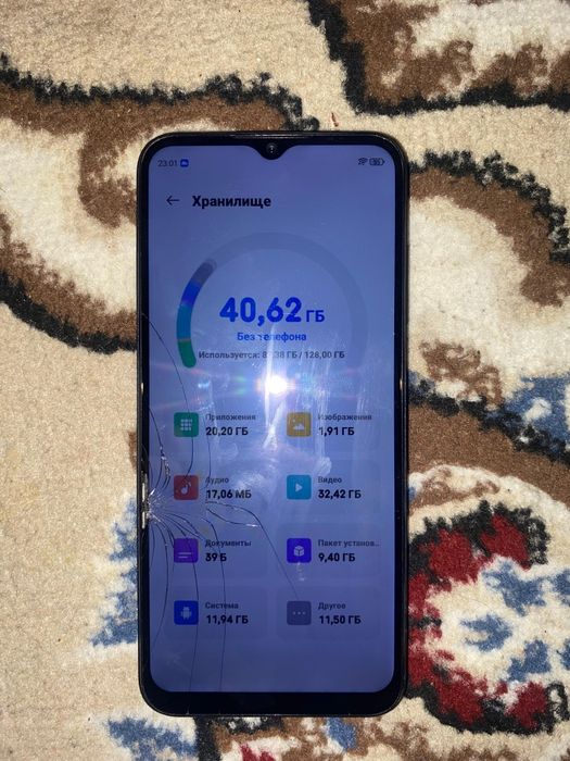 Samsnug A50 и Zte blade v50