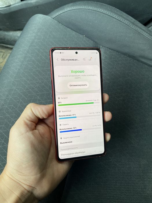 Samsung S20FE 128гб идеальное состояние