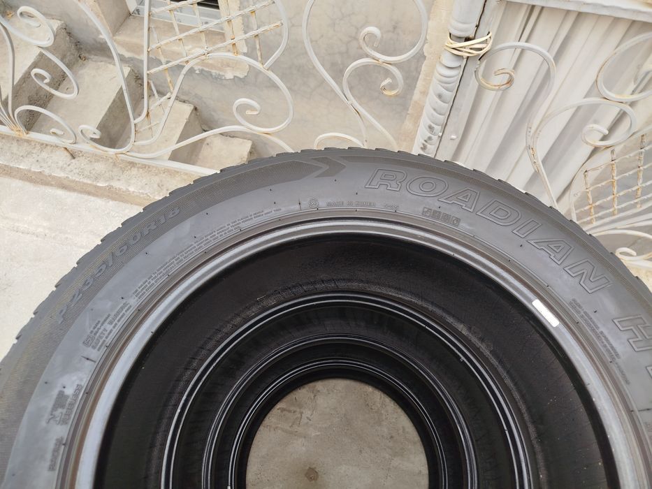 235 60 R18 Shina Nexen Koreysky