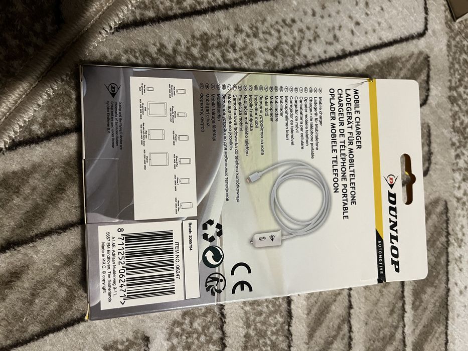 зарядно за кола за мобилни телефони и таблети от iphone