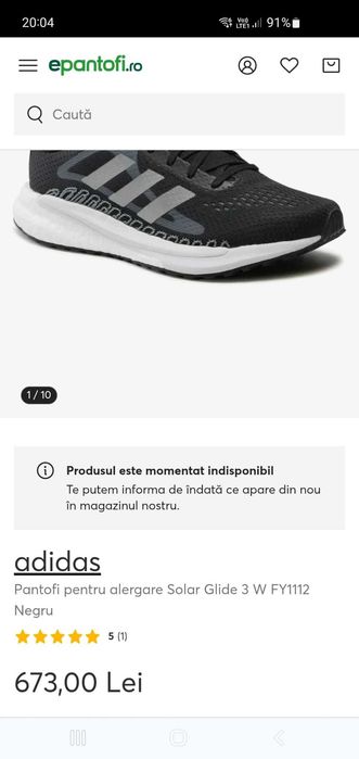 Adidas Solar Glide ST 3 M masura 45 1/3  originali noi in cutie