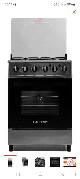 Газплита продам 80000