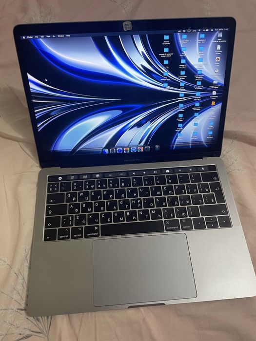 Macbook pro 2017 13inch A1706