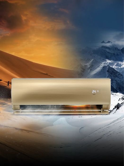 Артель 12 Baraka inverter
