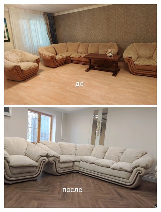 Реставрация мягкой мебели любой сложности