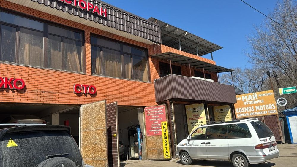 Продам замена масло