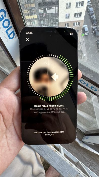 Iphone 12 pro 128Gb