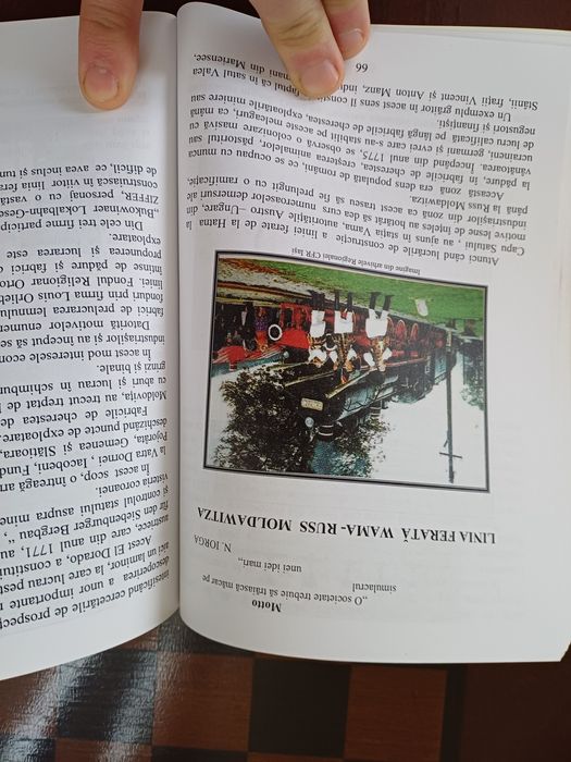 File din Istoria Caii Ferate ce străbate Țara de  Sus  cu locuri, fapt