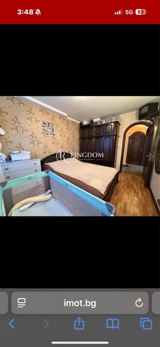 Продава апартамент в София ,ж.к.Младост 3 до метро спирка Ал.Мал.ЕПК