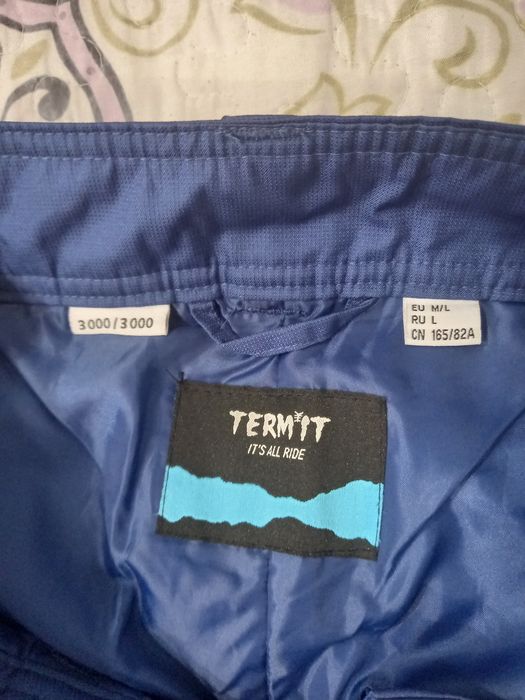 Лыжные брюки, качество отличное.