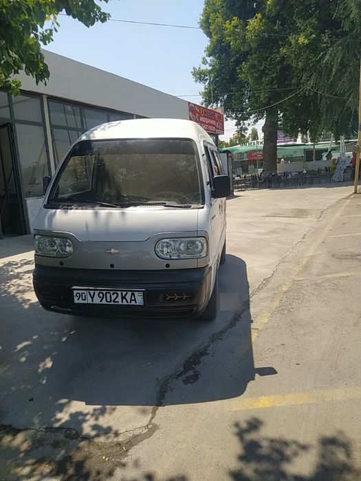 Дамас йахши холати