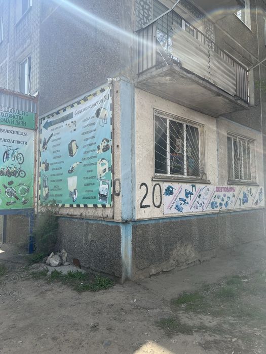 Сиденье для Ванны .Полка в ванну