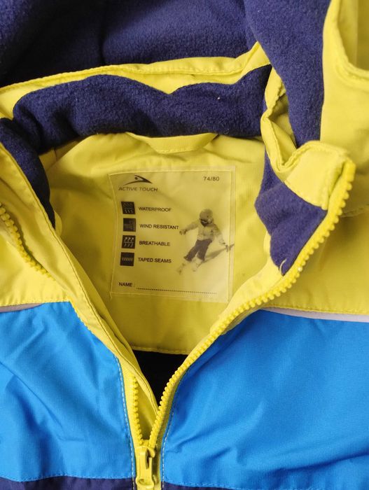 Зимно детско яке за момче 74-80 р-р