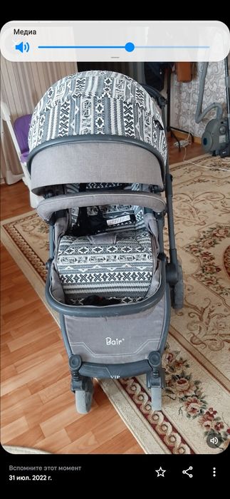 Продам коляску детскую! Очень качественная!