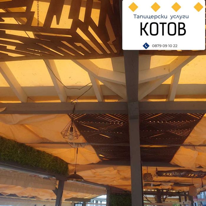 Тапицерски услуги София -  Тапицер - претапициране на дивани, столове