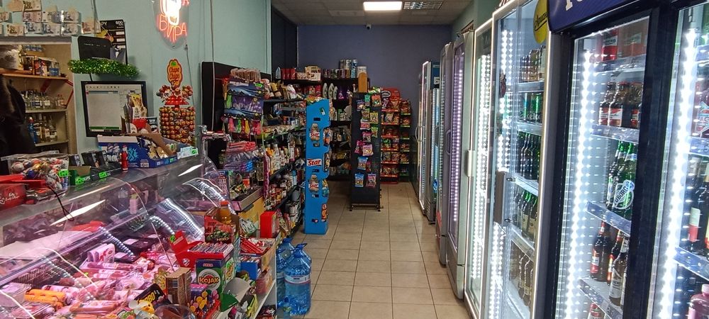 Продава Бизнес-Магазин