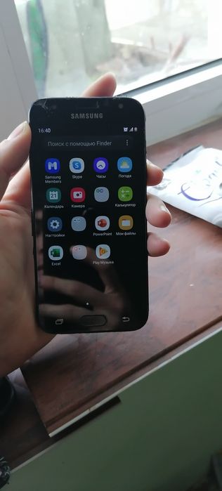 Samsung galaxy J3 2017