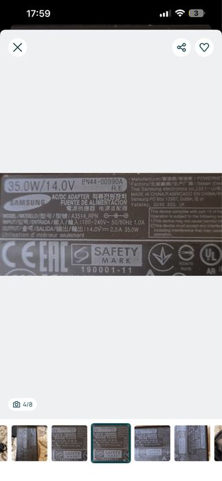 SAMSUNG 35W Incarcator 14V-2.5A cu pin central fuctional