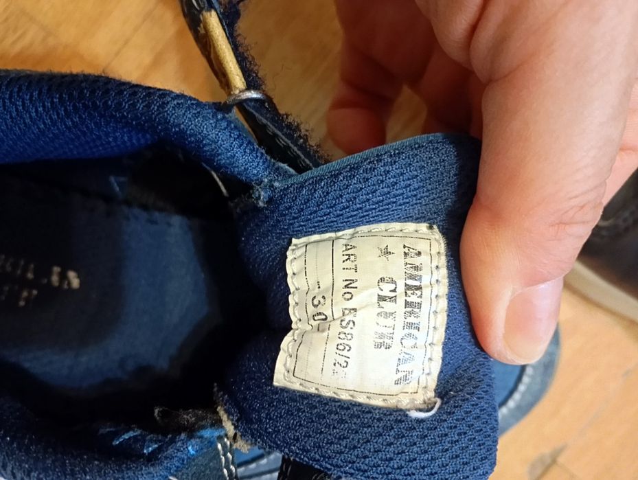 Детски маратонки 30 номер