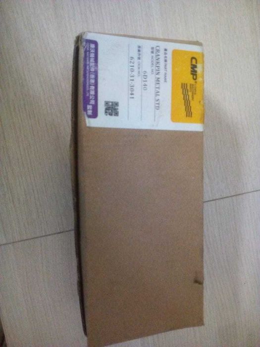 Вкладыши Komatsu D275