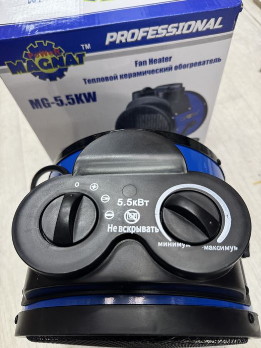 Пушка тепловентилятор обогреватель