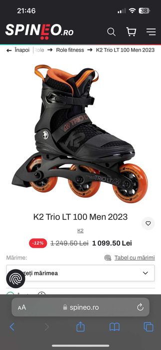 Role K2 Trio LT 100 Men 2023