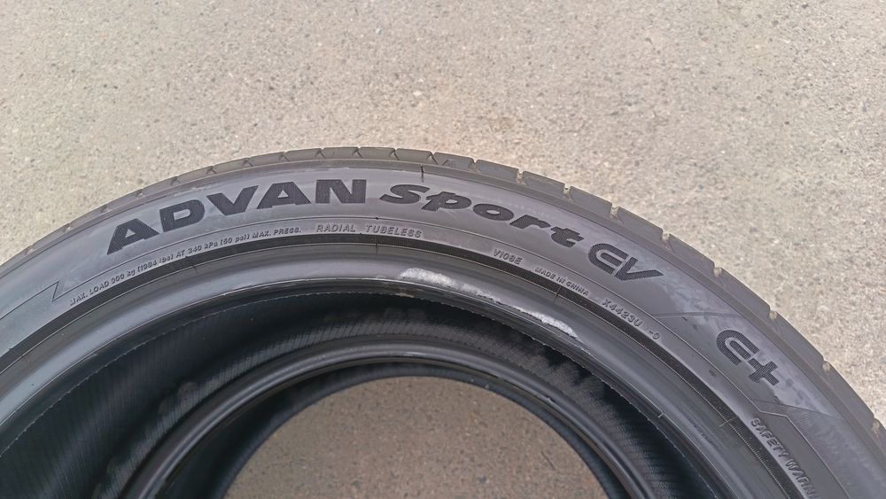 Lipmotors c 16 peregon baloni razna sherokiy