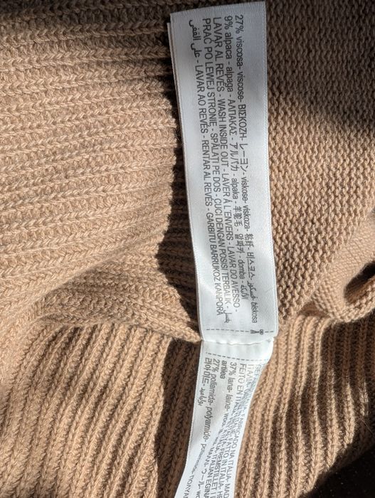 Пуловер с вълна Massimo Dutti camel M