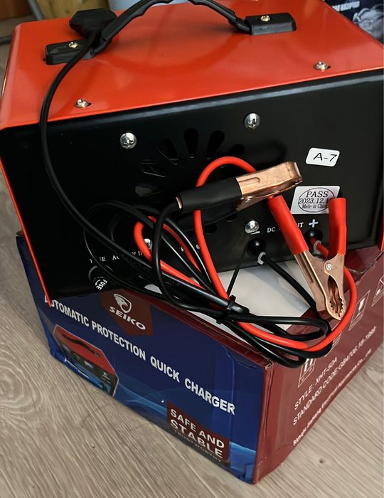 Зарядное устройство