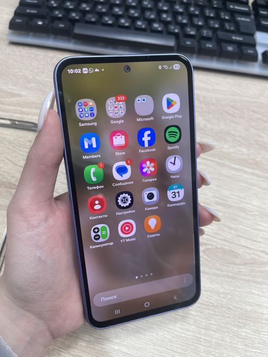 Самсунг а54 256гб