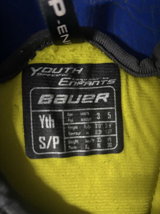 Продается  бауэр бу