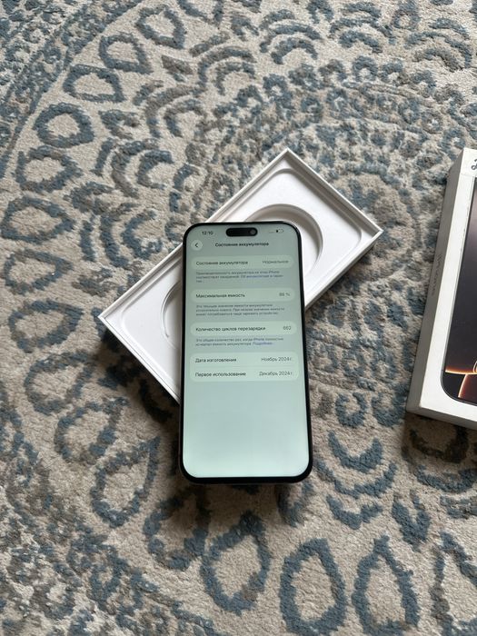 Iphone 16 pro max 256gb / Айфон 16 про макс 256гб