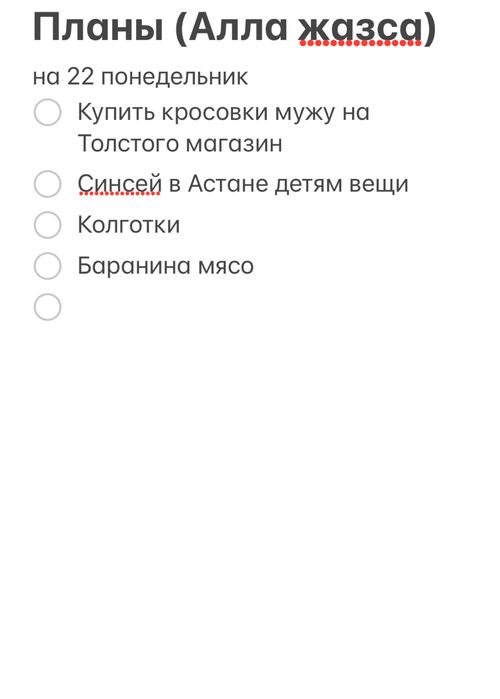 Продам шкаф,полку,диван,тахту