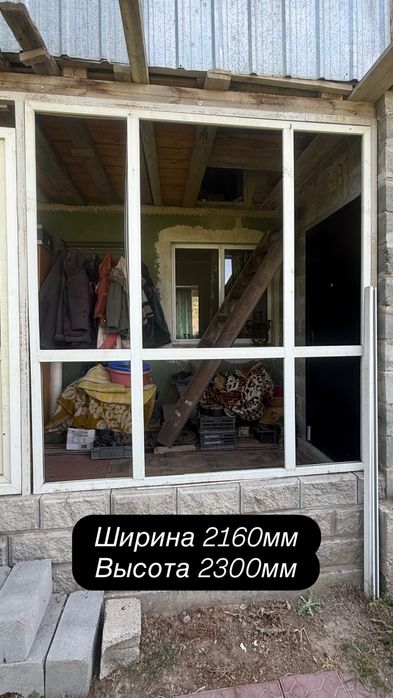 Пластиковые витражи бу