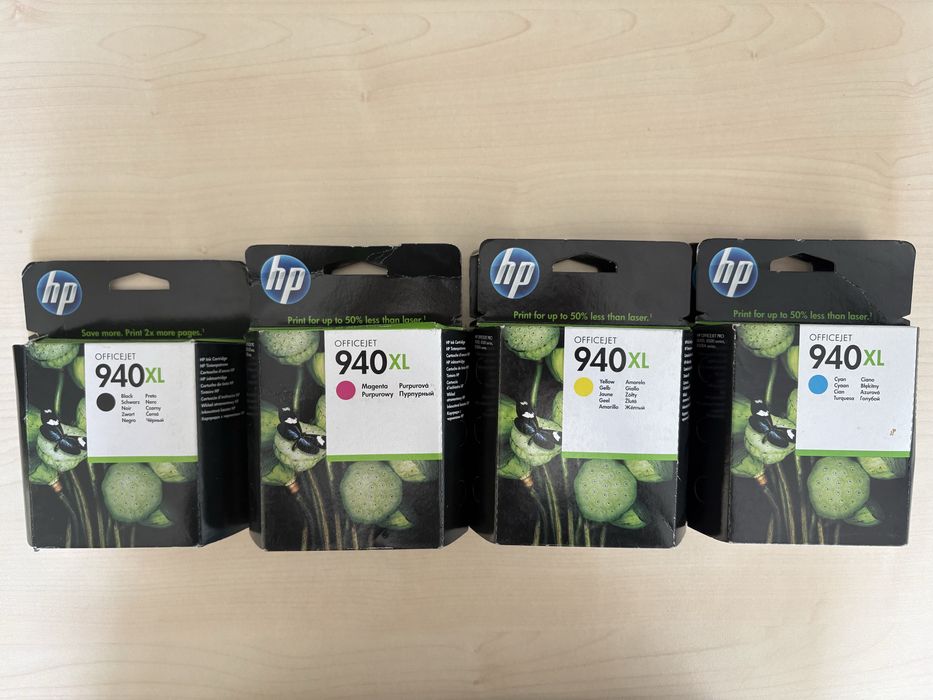 Vand tonere HP originale