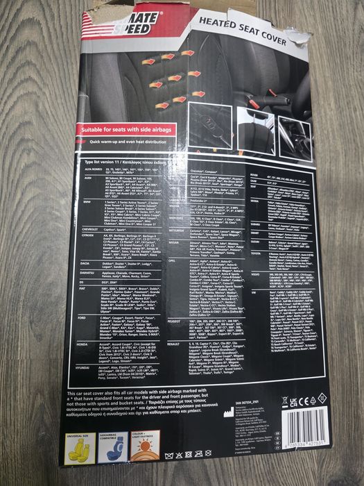 Husa cu  încălzire ultimate speed