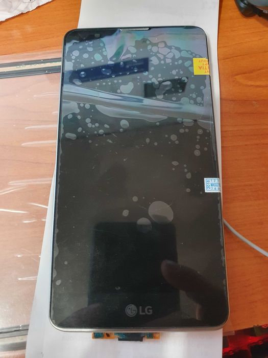 Display cu rama original LG Stylo 2 V sigilat