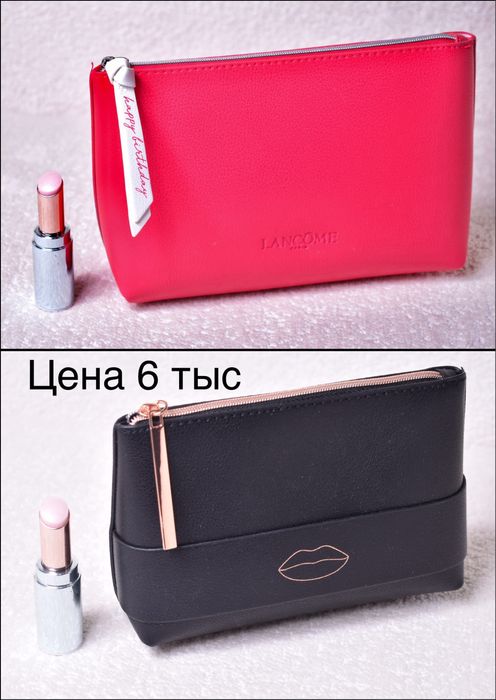 Косметички Chanel Dior Lancome