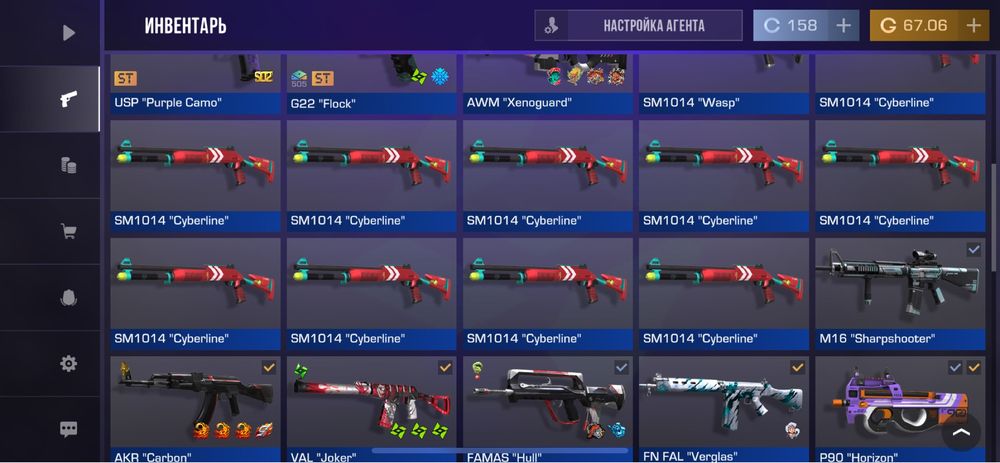Продамм акк стендофф 2