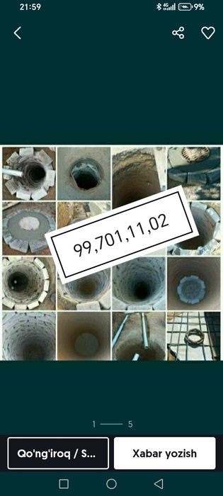 Urachi o'rachi transha
