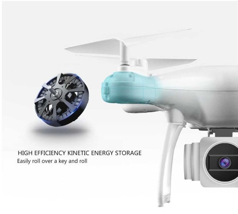 Дрон за правене на видео и снимки DRON HJMAX 4K FPVс камера